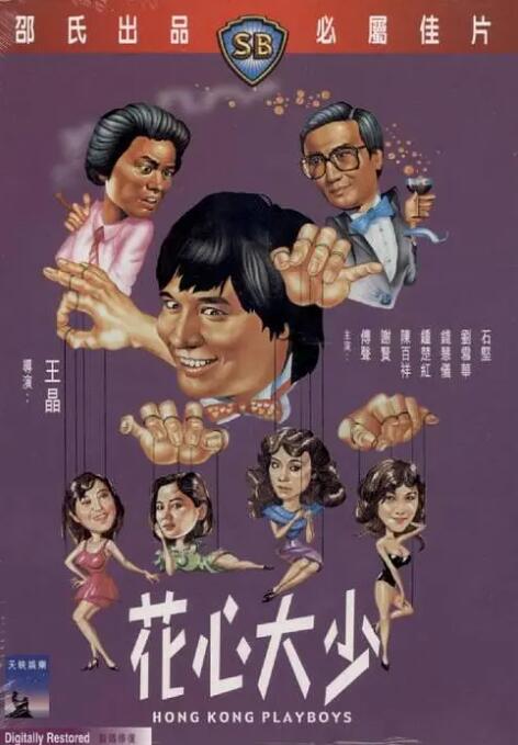 调教vk视频
