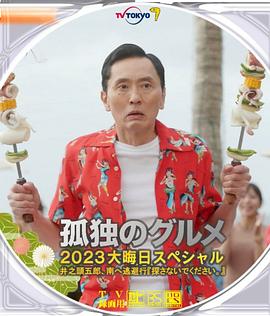 青丝影院免费观看电视剧策驰最新