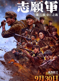 欧美色图欧美色图